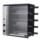 Churrasqueira a Gás de Bancada Vertical Titan Stand 5 Espetos Giratórios 220V Churrasqueira a Gás de Bancada Vertical Titan Stand 5 Espetos Giratórios 220V