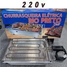 Churrasqueira Elétrica 110V ou 220V Compacta, Potente e Sem Fumaça Churrasqueira Elétrica 110V ou 220V Compacta, Potente e Sem Fumaça