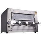 Churrasqueira Elétrica de Bancada Titan Stand 4 Espetos Giratórios 220V