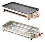 Churrasqueira Elétrica Portátil Versátil LONYAN 1500w Aço Inox Assadeira 127V 220V