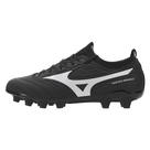 Chuteira de Campo Mizuno Regent MD Masculina