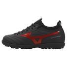 Chuteira Society Mizuno Regent AS Infantil