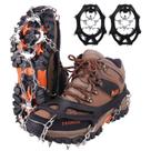 Chuteiras de tração Crampons WIN.MAX Ice Snow Grips 19 pontas