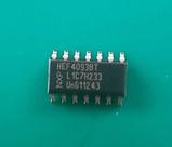 Ci Hfe 4093bt Nxp Smd Philips ( 5 Peças 10,00 ) Arduino