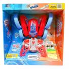Ciclone Crazy Car Controle Remoto - Polibrinq CAR2263