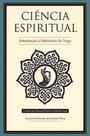 Ciencia espiritual - SANKIRTANA BOOKS Ciencia espiritual - SANKIRTANA BOOKS