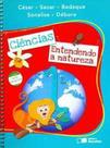 Ciencias Entendendo A Natureza 1 Ano - Saraiva - LC
