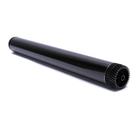 Cilindro Brother Hl2130 2280 Dcp7065 7460 7860 Dr450 Generico