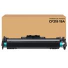 Cilindro compativel com cf219 M130FN, M130FW, M130NW, M104A, M104W,M132A