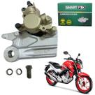 Cilindro mestre inferior burrinho de freio traseiro smartfox honda cb250f twister 2016-2022 Cilindro mestre inferior burrinho de freio traseiro smartfox honda cb250f twister 2016-2022