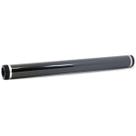 Cilindro para Fotocondutor Brother DR3440 / HL-L5102DW DCP-L5502DN MFC-L6902DW L5702DW L6202DW L6402DW / Preto / 20.000 Cilindro para Fotocondutor Brother DR3440 / HL-L5102DW DCP-L5502DN MFC-L6902DW L5702DW L6202DW L6402DW / Preto / 20.000