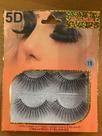 Cílios Postiços 5D 2 Pares - 5D Eyelashes