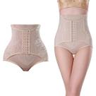 Cinta Calcinha Modeladora Aperta Barriga Alta Compressão Flores Bege Tamanho:XL
