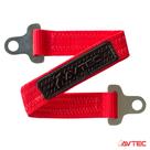 Cinta de Ajuda Avtec Traseira Crf 230