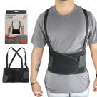 Cinta Ergonômica Reforçada Proteção Da Coluna Abdominal P