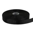 Cinta Grosgrain TONIFUL 100 m x 2.5 cm Negra para Envoltura de Regalos Cinta Grosgrain TONIFUL 100 m x 2.5 cm Negra para Envoltura de Regalos