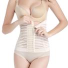 Cinta Modeladora Feminina Das Famosas 28 Cm 4 Barbatanas Modelo 2