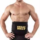 Cinta Modeladora para Afinação da Cintura com Calor Corporal Belt Sweat 360 Cinta Modeladora para Afinação da Cintura com Calor Corporal Belt Sweat 360