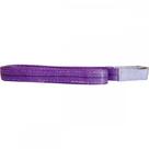 Cinta Para Elevacao De Cargas Multifitas 30Db 1Tonelada Violeta 1,5M