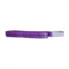 Cinta Para Elevacao De Cargas Multifitas 30Db 1Tonelada Violeta 2,0M 7040205