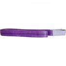 Cinta Para Elevacao De Cargas Multifitas 30Db 1Tonelada Violeta 5,0M