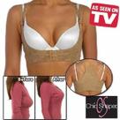 Cinta Postural Feminina Levanta Seios E Alinha Coluna Corretor De Ombros Caídos Invisível Sob Roupa