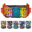 Cinto de Brinquedo Kamen Rider Gotchard DX Gotchardriver - BANDAI