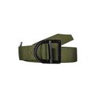 Cinto Invictus MT2 Verde - GG