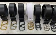 Cintos plus size