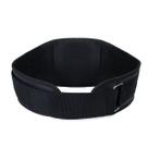 Cinturão de Agachamento Musculação com Fecho Forte