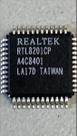 Circuito Integrado Realtek Rtl8201cp
