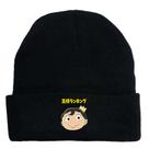 Classificação de chapéus tricotados de Kings Boji Anime Winter Beanie