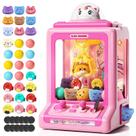 Claw Machine Jovow Mini Vending com moedas de jogo e 30 brinquedos