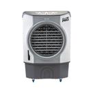 Climatizador 45 Litros Ventisol Cinza Cli45pro-01 Nac 210w 127v
