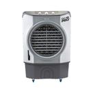 Climatizador 45 Litros Ventisol Cinza CLI45PRO-02 210W 220V
