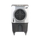 Climatizador 70 Litros Ventisol Cinza Cli70pro-02 Nac 210w 220v