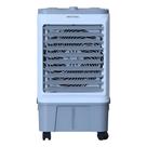 Climatizador Ar Clin16 16L Branco Cinza 130W 220V VENTISOL Climatizador Ar Clin16 16L Branco Cinza 130W 220V VENTISOL