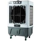 Climatizador de Ar EOS ECL510M 45L 3 Velocidades Climatizador de Ar EOS ECL510M 45L 3 Velocidades