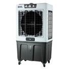 Climatizador de Ar EOS ECL710M Pro 175W 65 Litros 220V