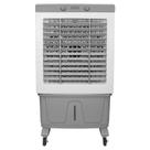 Climatizador de Ar Industrial 5 em 1 125 Litros 400W CLIN125PRO VENTISOL Climatizador de Ar Industrial 5 em 1 125 Litros 400W CLIN125PRO VENTISOL