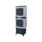 Climatizador De Ar Industrial 80 Litros Double Branco e Cinza Ultraar