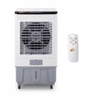 Climatizador de ar portátil 50L evaporativo com controle remoto - CLE050RC (220V)