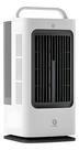 Climatizador de Ar Portátil Branco com Controle Remoto 35W 1.7 Litros Umidificador Purificador 3 Velocidades 127 V Ventila Climatização a Frio