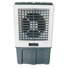 Climatizador de Ar Profissional Sumay 90L SM-CP90L 127V Climatizador de Ar Profissional Sumay 90L SM-CP90L 127V