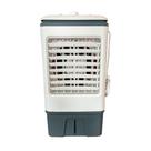 Climatizador de ar residencial Sumay 17L SM-CD17L 127V