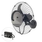 Climatizador de parede 60 cm - Atenas (220V) Climatizador de parede 60 cm - Atenas (220V)