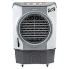 Climatizador Evaporativo Pro Industrial 45 Litros 127v Ventisol