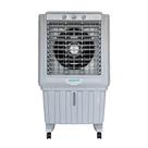 Climatizador Industrial/Residencial Portatil Ecology PLI-70 Cinza Polo Clima Ar Frio