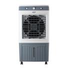 Climatizador JGM 35 Litros 220V: Resfriamento e Ventilação Potente para o Lar Climatizador JGM 35 Litros 220V: Resfriamento e Ventilação Potente para o Lar
