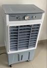 Climatizador Portátil 16 litros - Bom Ar 110v Climatizador Portátil 16 litros - Bom Ar 110v